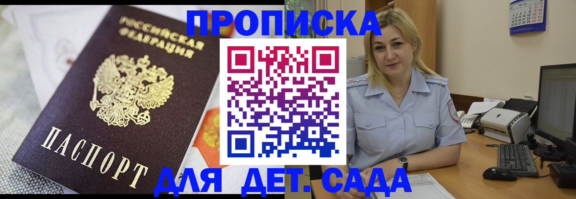 форма 3 в Чайковском